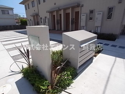 【その他共用部分】 | サニーコート大森台