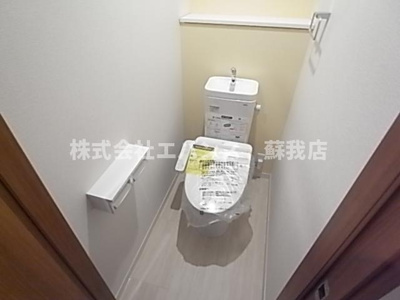 【トイレ】 | サニーコート大森台 | トイレもきれいです