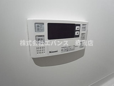 【設備】 | ラ・プルミエール | 給湯設備