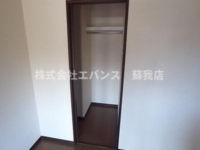 【その他】 | ラ・プルミエール | クローゼットもございます。