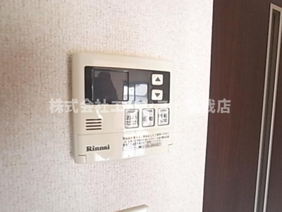 【セキュリティ】 | ラ・プルミエール | 給湯設備もございます。