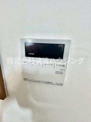 尼崎次屋2丁目貸家の設備|追炊き機能付き