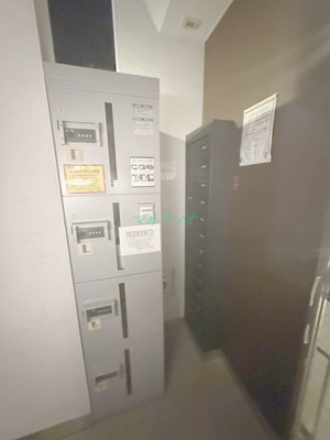 【その他共用部分】 | サキ西小岩