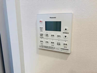 【設備】 | プラウドタワー小岩ファースト