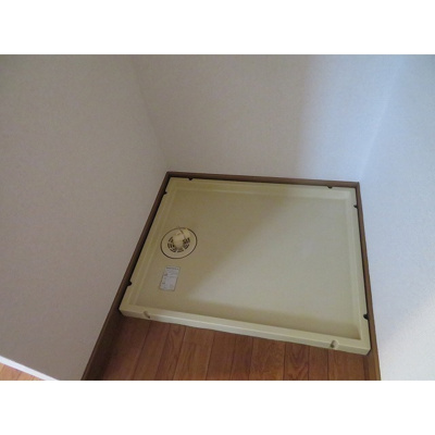 【その他】 | グレースコートＡ棟 | 洗濯機置場