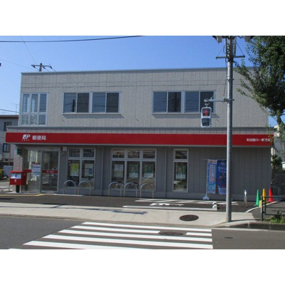 【周辺】 | グレースコートＡ棟 | 郵便局「町田鶴川一郵便局まで1235ｍ」