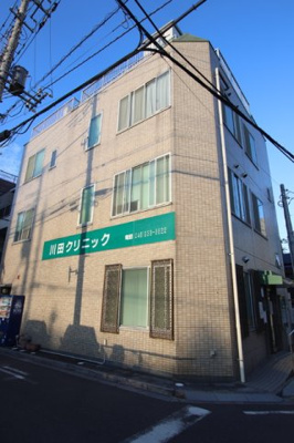 川田クリニックまで500ｍ