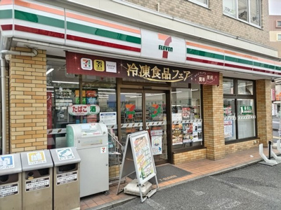 セブンイレブン浦和常盤１０丁目店まで450ｍ