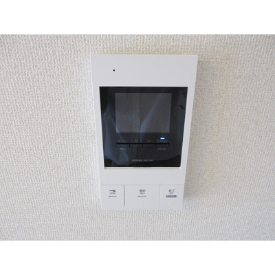 【その他】 | コンフォート文華 | インターホン