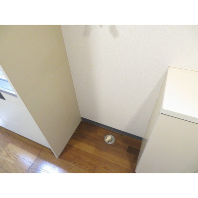 【その他】 | コンフォート文華 | 室内洗濯機置き場