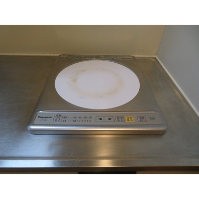 【その他】 | コンフォート文華 | IHコンロ