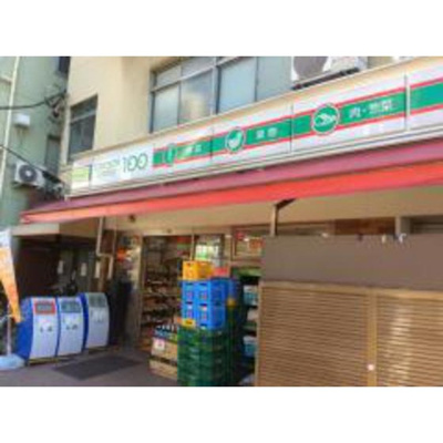 【周辺】 | コンフォート文華 | コンビニ「セブン‐イレブン 墨田押上１丁まで245ｍ」ローソンストア100