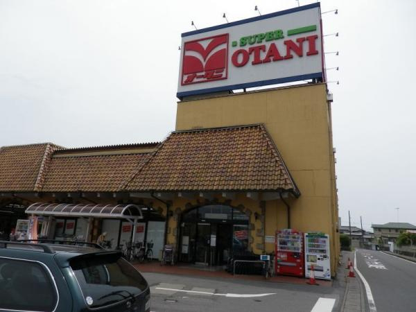 宇都宮市兵庫塚２丁目　4ＬＤＫ　中古住宅の周辺