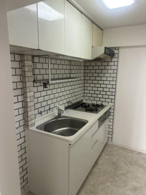 【浴室】 | 高輪ペアシティ | バス