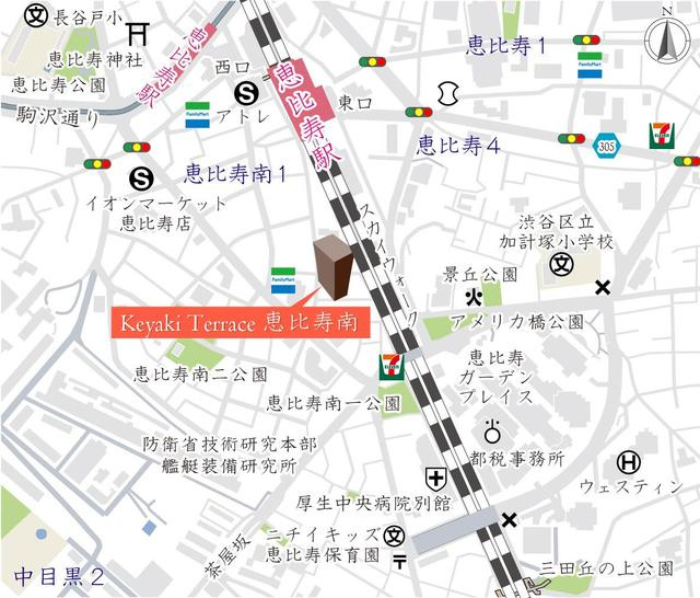 Ｋｅｙａｋｉ　Ｔｅｒｒａｃｅ　恵比寿南の地図