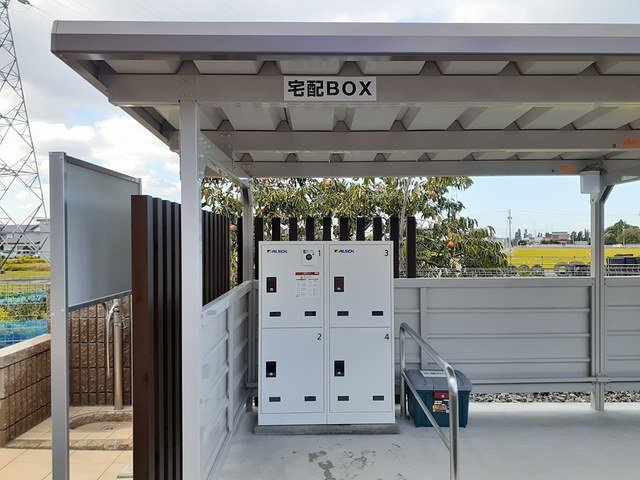 アリビオ　Ⅱのその他共用部分