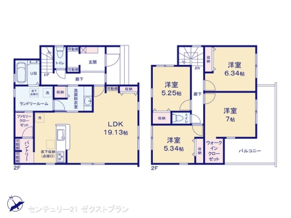 深谷市上野台の新築一戸建