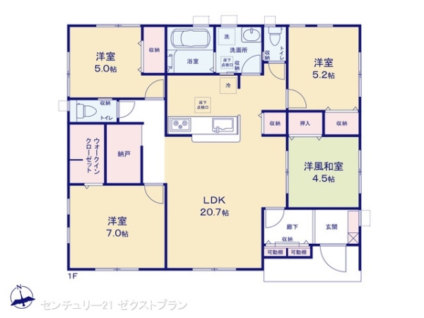 前橋市小坂子町の新築一戸建