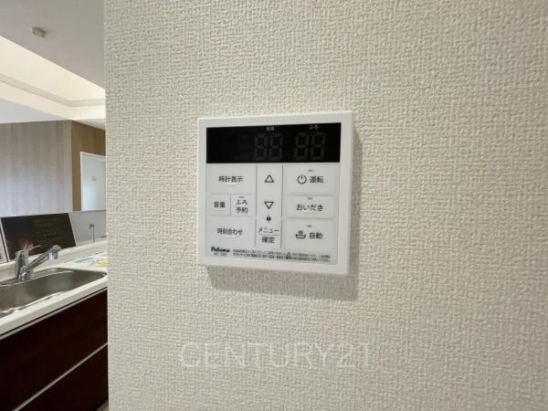 前橋小坂子町 1号棟のその他|給湯器
