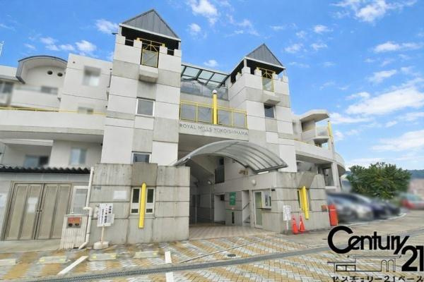 ロイヤルヒルズ東生駒Ｂ棟