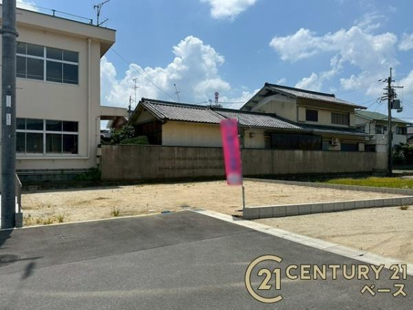 大和高田市大字大中の売地