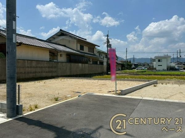 大和高田市大字大中の売地のその他
