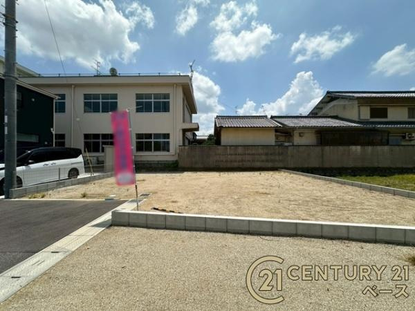 大和高田市大字大中の売地のその他