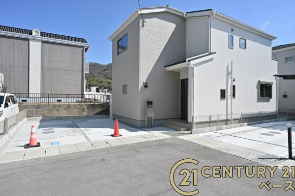 リーブルガーデン三里 ３号棟 ／新築一戸建のその他|■現地撮影写真■スーパーが周辺に近接していますので、毎日のお買い物も楽々です！