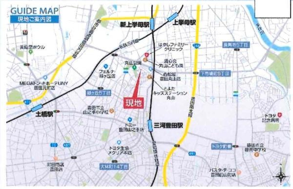 豊田市丸山町4丁目　全2棟・2号棟のその他|交通アクセス図です。