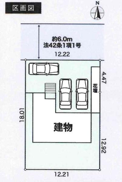 豊田市五ヶ丘1棟　全1棟・1号棟の区画図|1号棟です。