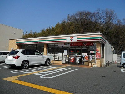【周辺】 | グランフォーレ池上 | セブンイレブン神戸池上２丁目店まで500m