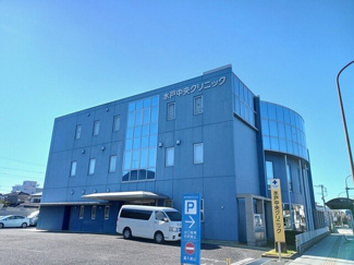 【周辺】 | 水戸中央クリニックまで800m