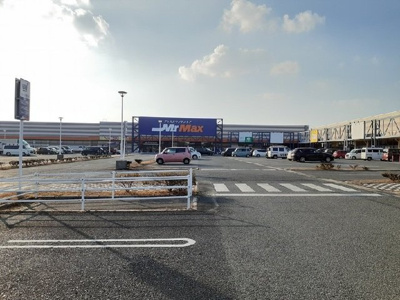 【周辺】 | ルフトパルティールＢ | ミスターマックス宇部店まで900m