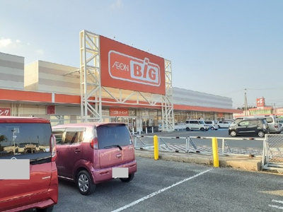 【周辺】 | ルフトパルティールＢ | ザ・ビッグまで950m