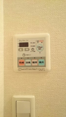 【その他】 | ベル・コートＢ