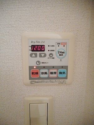 【設備】 | アン・プラージュⅠ