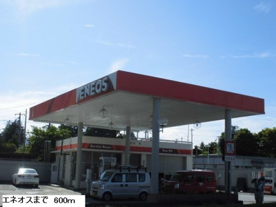 【周辺】 | アン・プラージュⅠ | エネオスガソリンスタンドまで600m