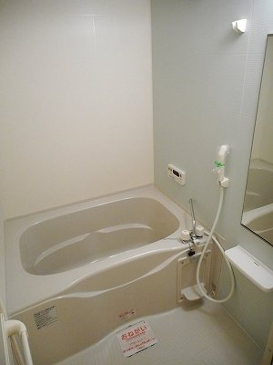 【浴室】 | アン・プラージュⅠ