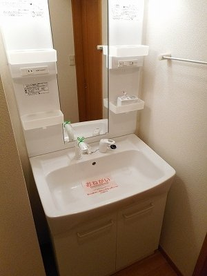 【洗面所】 | アン・プラージュⅠ