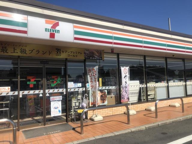 大口町　新築賃貸アパートの周辺|セブンイレブン小牧横内店まで988ｍ
