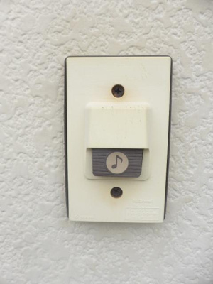 【設備】 | ハウスＫ３