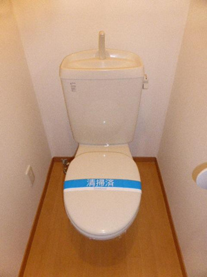 【トイレ】 | エーデルハイム碧海