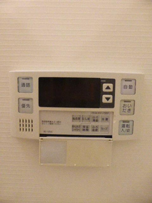 【設備】 | エーデルハイム碧海
