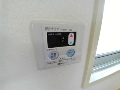 【設備】 | サンハイツ若葉