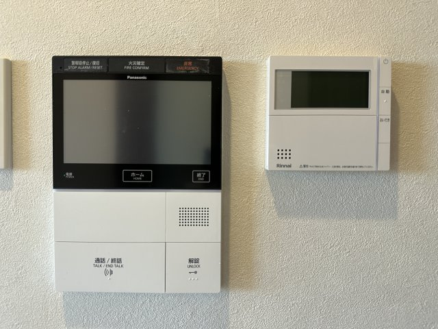 ディアエスタミオ舞子のその他