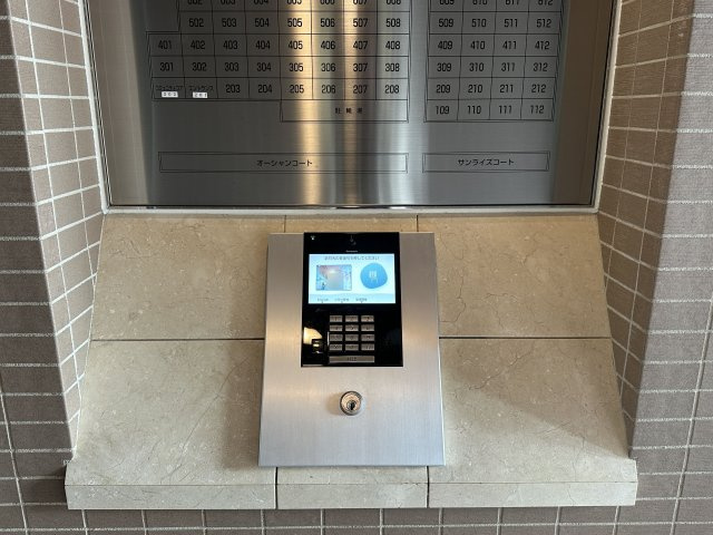 ディアエスタミオ舞子のその他