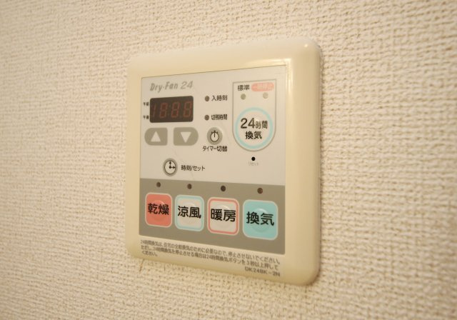 カーサプラシードの設備