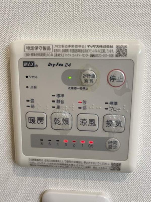 【その他】 | lien―A