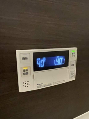 【その他】 | lien―A