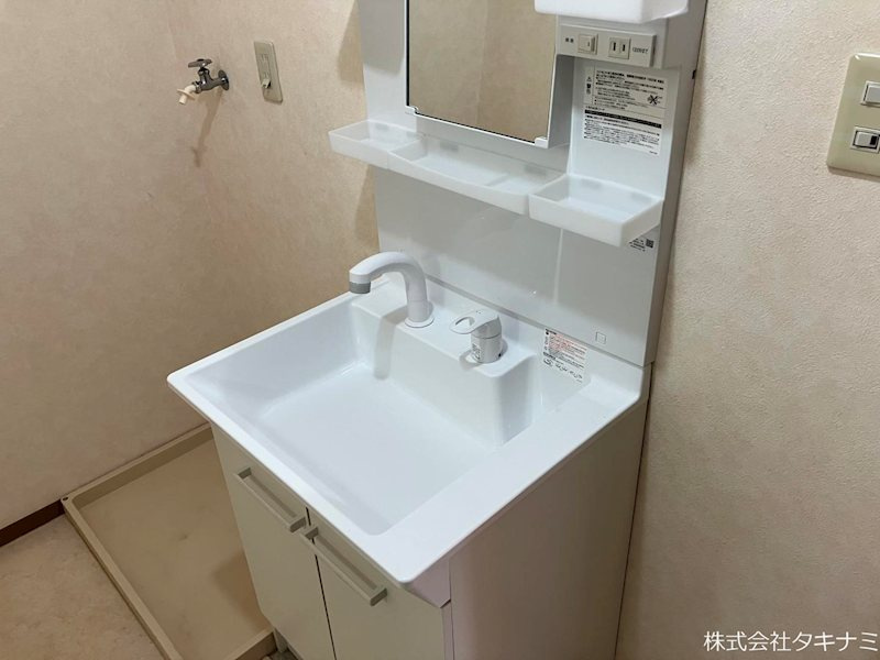 ヴァンベールⅡの洗面所